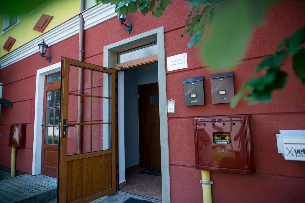 Apartamenty Centrum Biskupiec ビスクピエツ エクステリア 写真